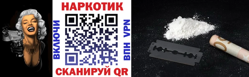APVP Сольвычегодск