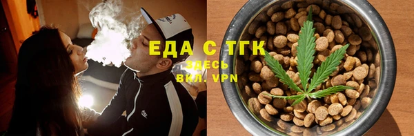 прущая мука Балахна