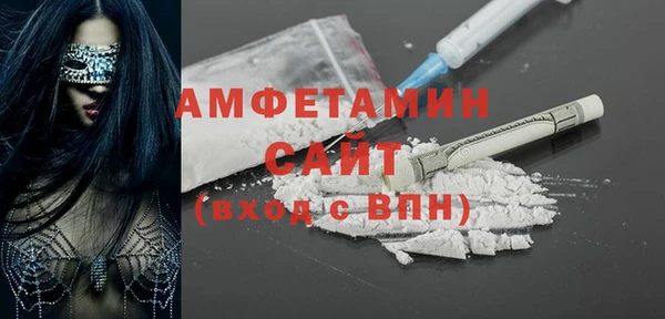 apvp Аркадак