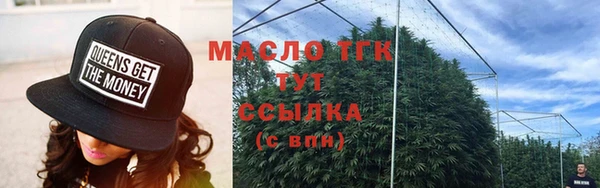 крисы Баксан