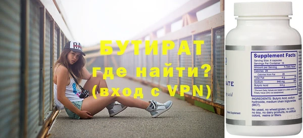 apvp Аркадак