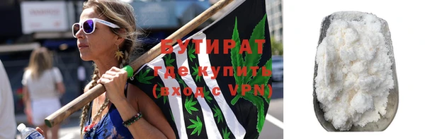 apvp Аркадак