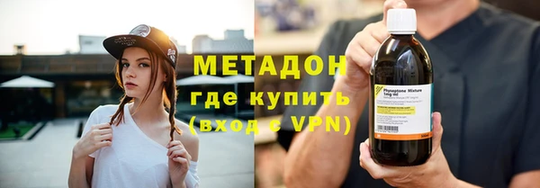 хмурый Арсеньев