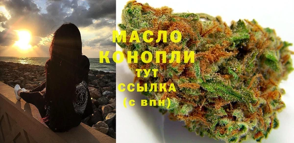 стафф Балабаново
