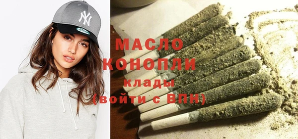 прущие крисы Сатка