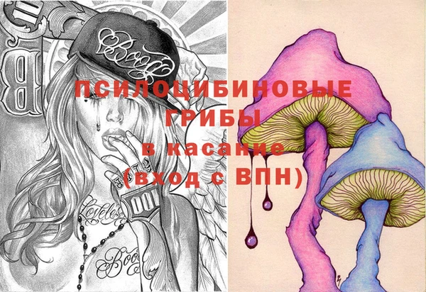 прущая мука Балахна