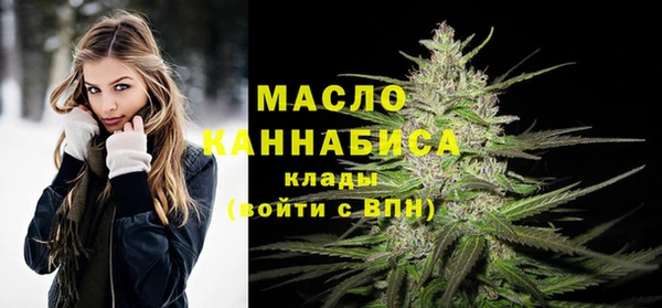 дурь Саяногорск