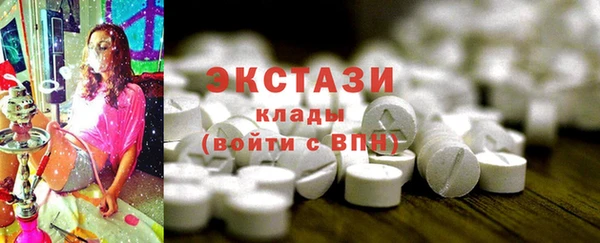 apvp Аркадак