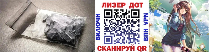 LSD-25 экстази кислота Сольвычегодск